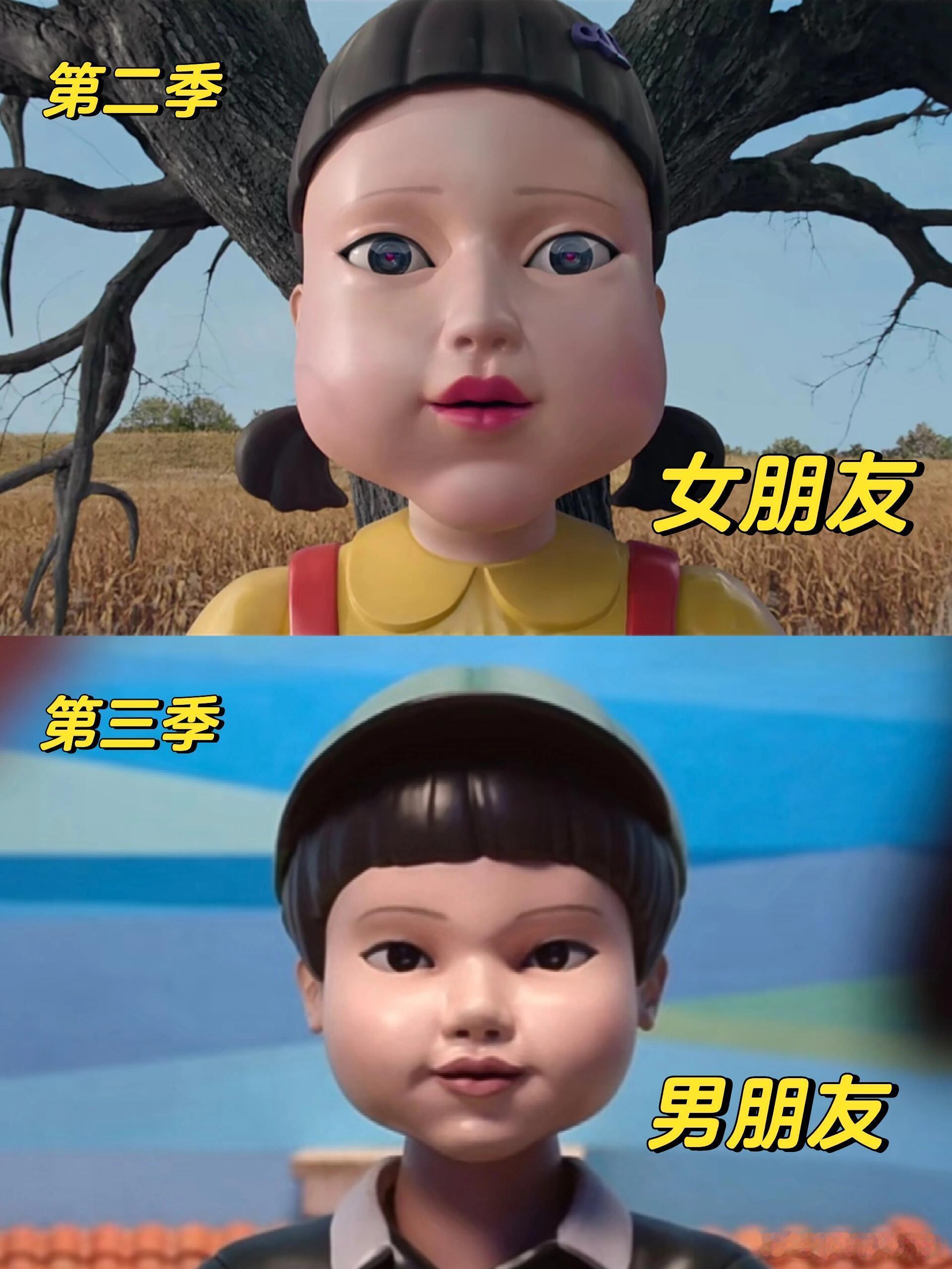 《鱿鱼游戏》的木头人也是好起来了，都交上男朋友了 