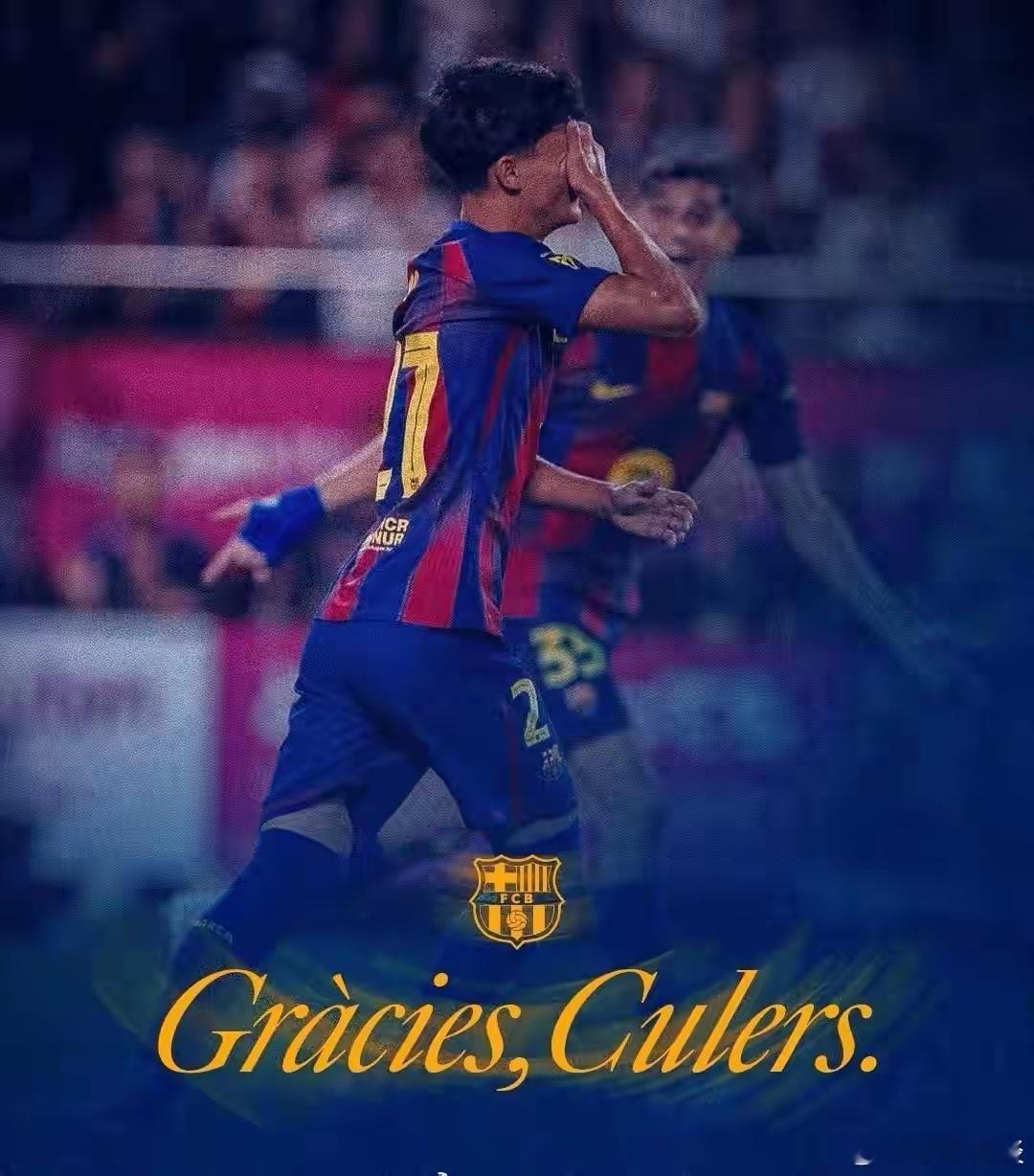 1月27日讯 周一，巴萨俱乐部官方宣布，已经就年轻球员德罗的转会与巴黎圣日耳曼达