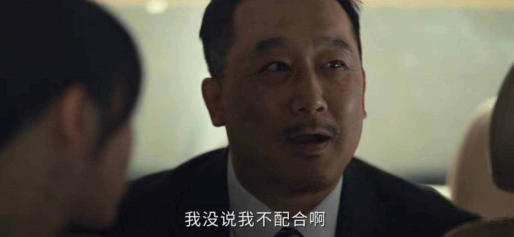 低智商犯罪集齐引导型证人自爆型蠢贼低智商犯罪 别人剧里证人怕被灭口，这剧证人怕警