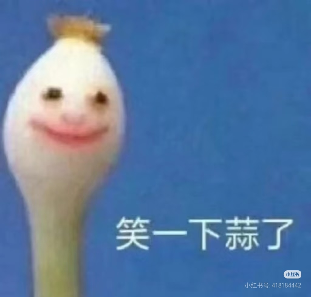 NNJJ：愿意亏损上千万也要给四子准备舞台。。。。。我感动的都哭了啊