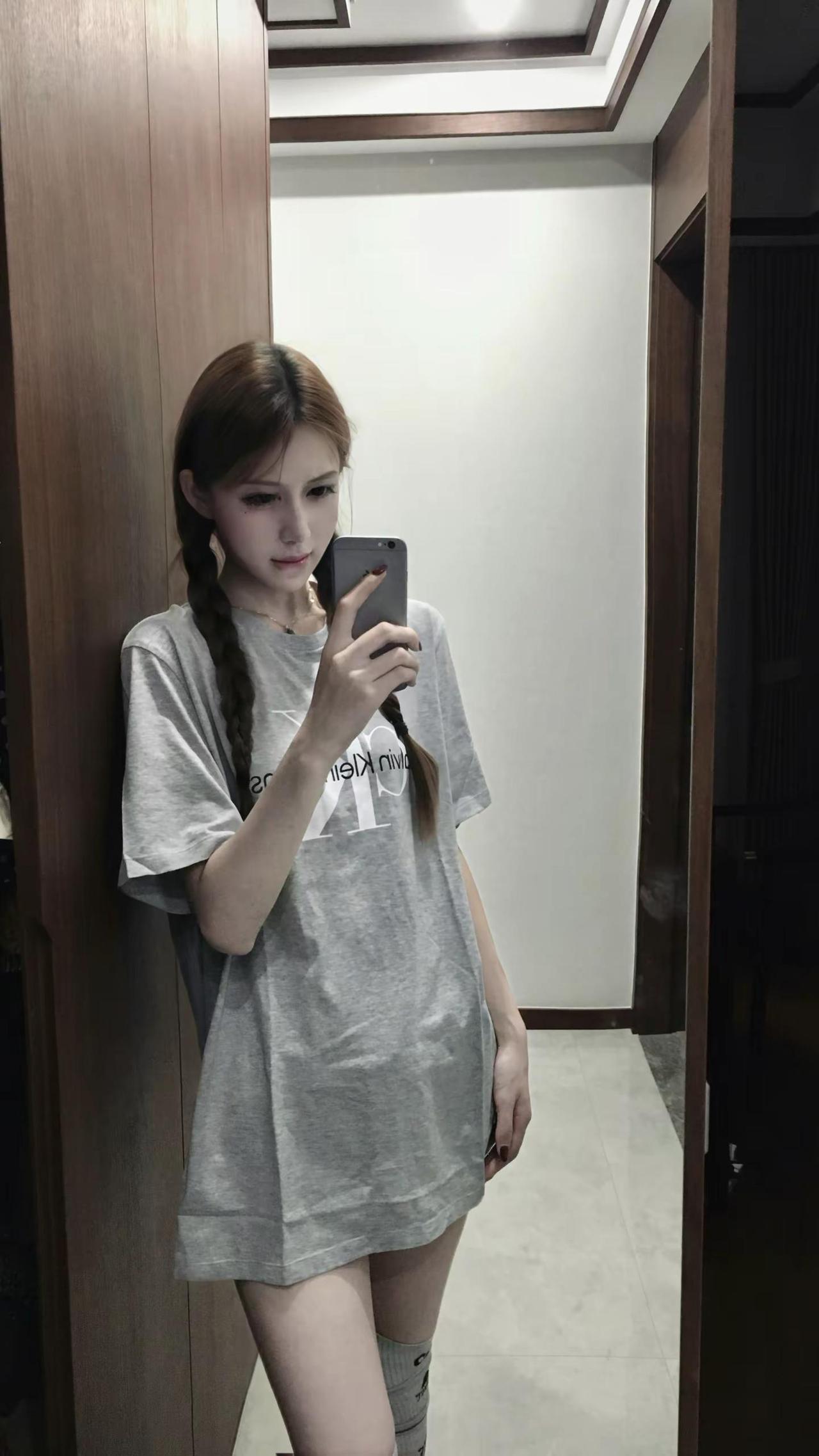 和你在一起的话可以保护好我的双马尾吗08古早味