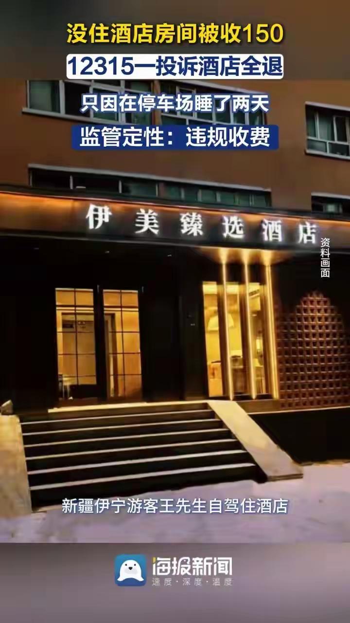 监控曝光就反转？
我盯着那1000块，笑不出来。
老板娘哭着说被网暴了七天。
