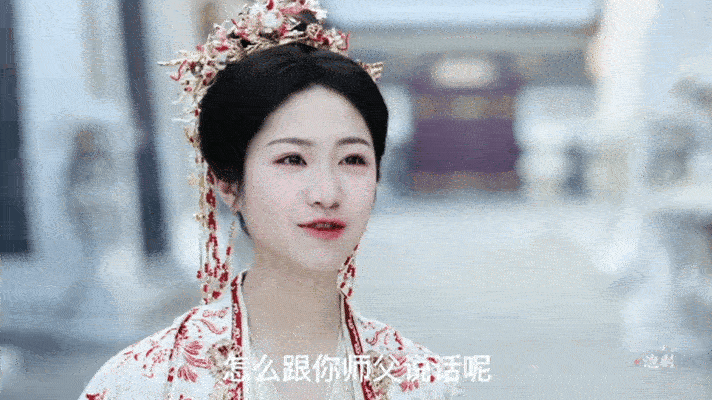 上一秒凶狠师父下一秒温柔逆徒 谁能想到呢，明明还是在装凶狠的师傅，但是下一秒又已