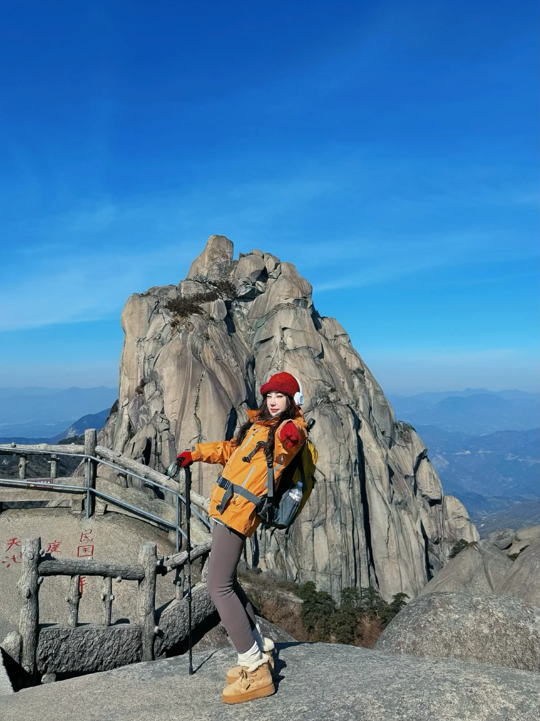 南京周边📍新年第一爬｜登上天池峰后我悟了…