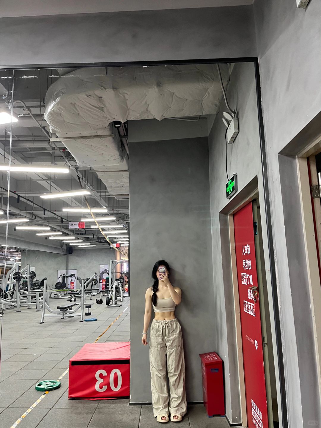 停止用社交软件脱单的想法