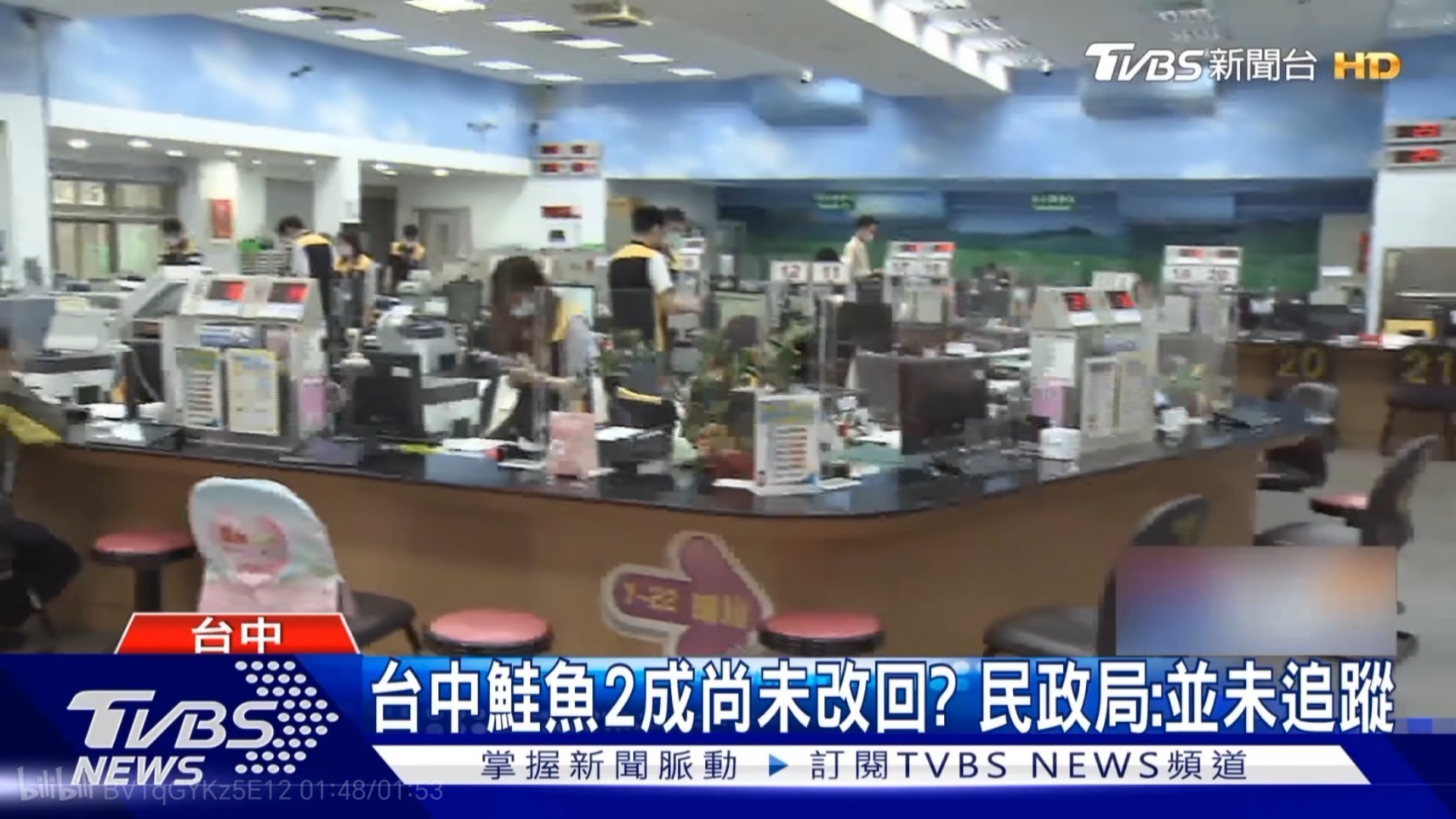 对于寿司郎这个牌子，我只记得台湾的鲑鱼之乱了。官方通报寿司郎吃出金枪鱼寄生虫卵