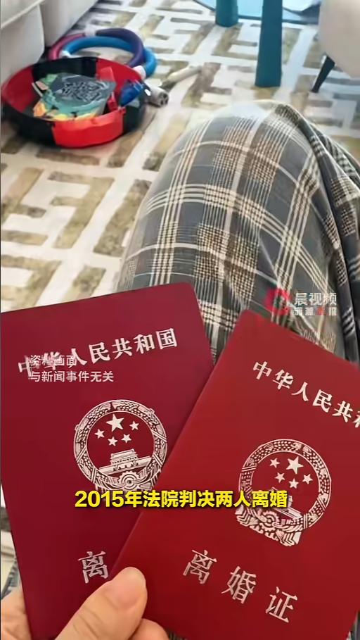 “他怎么有脸提的呢？”5月16日报道，浙江嘉兴，一男子抛弃了妻女失联十几年，那时