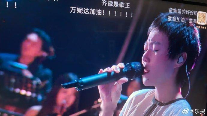 歌手总决赛 作为本季《歌手2026》话题最多，争议最多，流量最多的歌手，窦靖童的