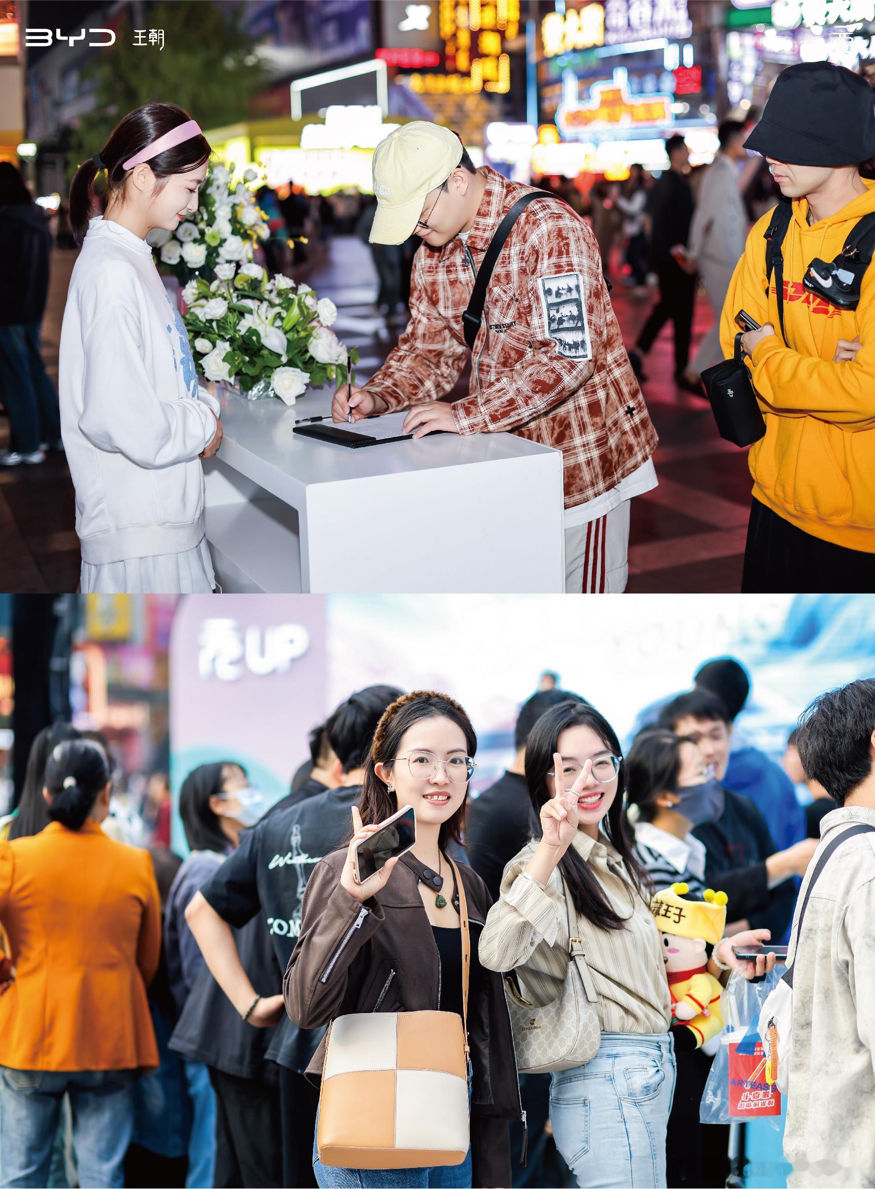 元家族活力改色巡展，长沙站体验！不一YOUNG的驾驶体验！元家族活力改色巡展，活