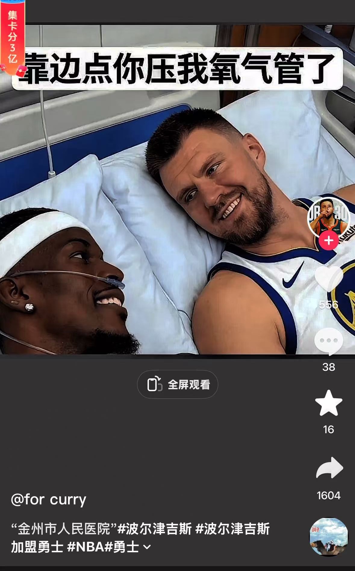 哈哈哈哈哈哈哈哈哈哈哈哈哈哈哈哈哈哈哈哈哈哈哈哈哈哈哈哈哈哈哈哈哈哈哈哈哈哈哈哈