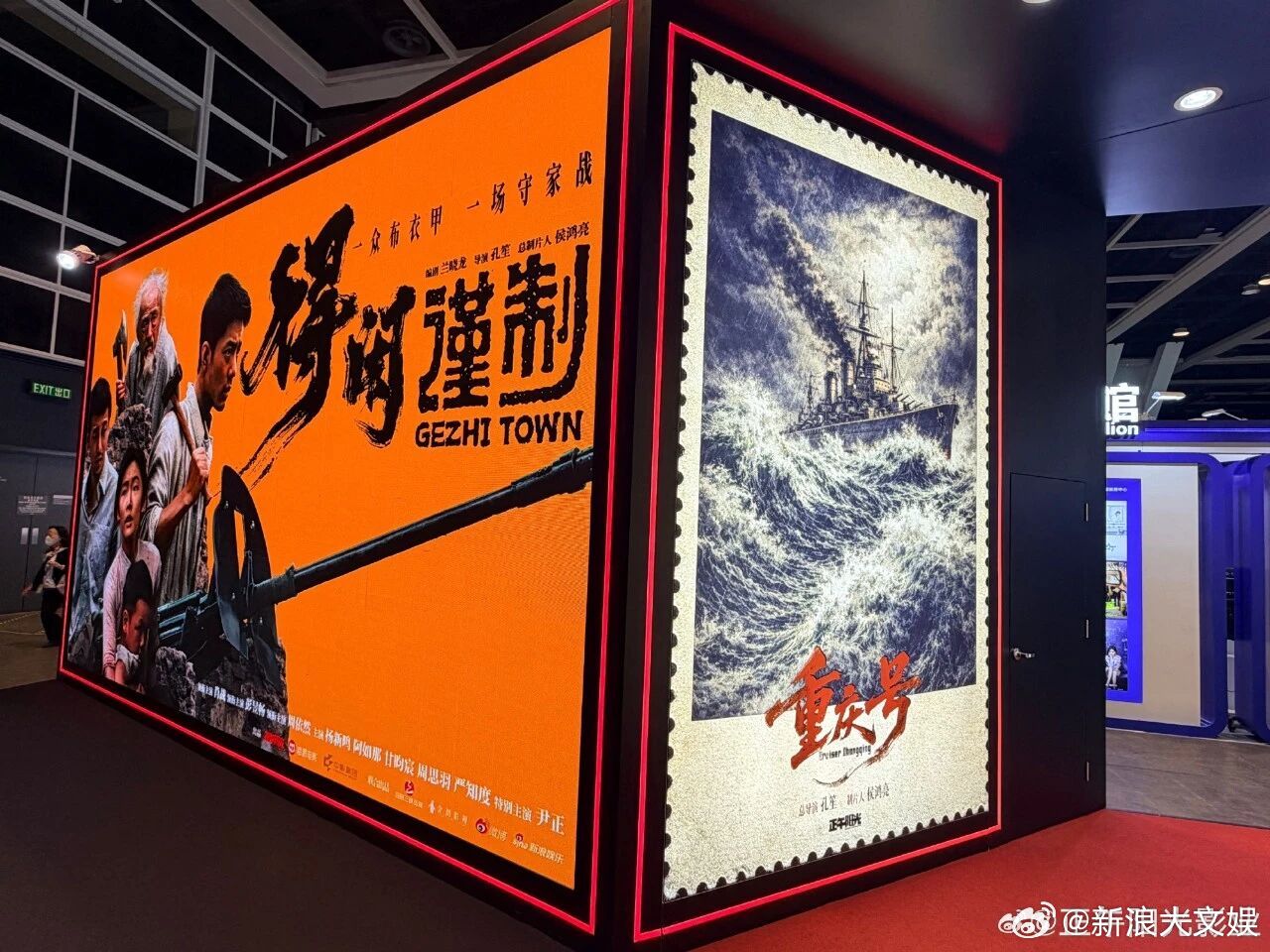 侯鸿亮担心AI变成更高效的流水线 白一骢说AI发展对编剧是重大利好 在白一骢看来