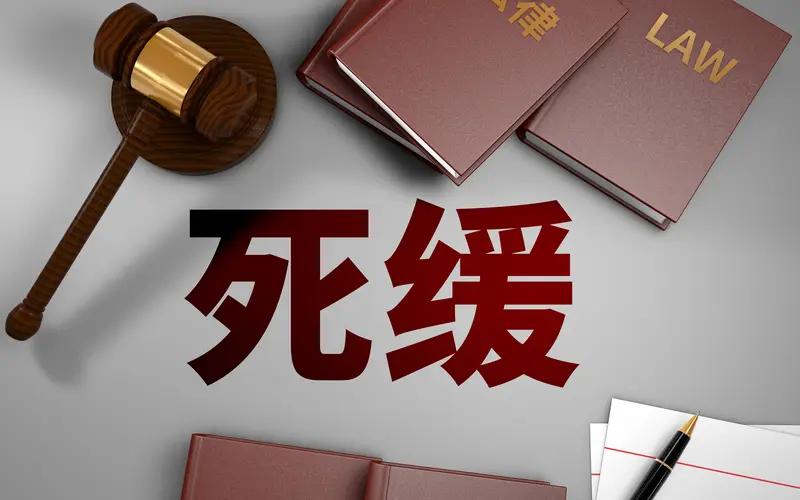 悲剧！陕西灌面汤杀妻案一审宣判死缓

近日，法治进行时报道了一起令人痛心疾首的案