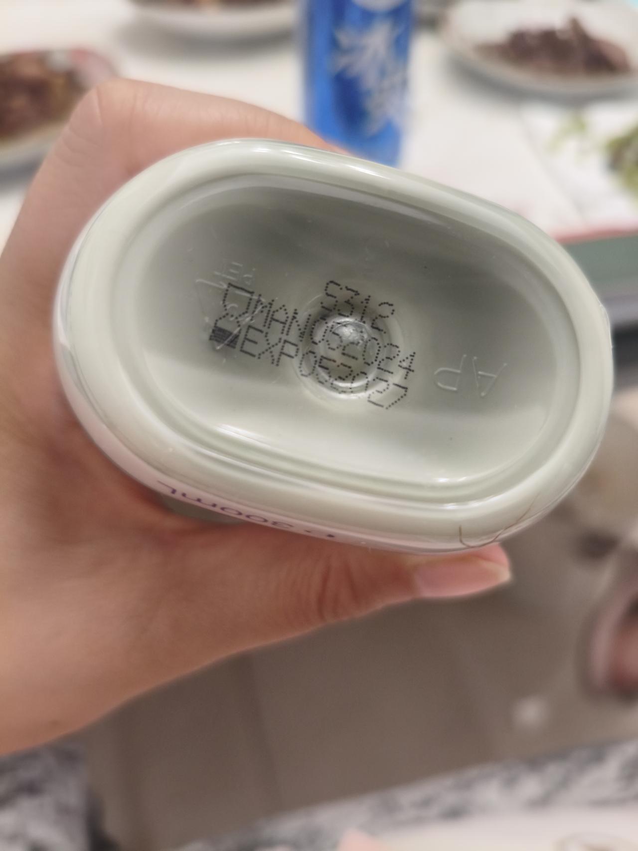 今天心情有点忐忑