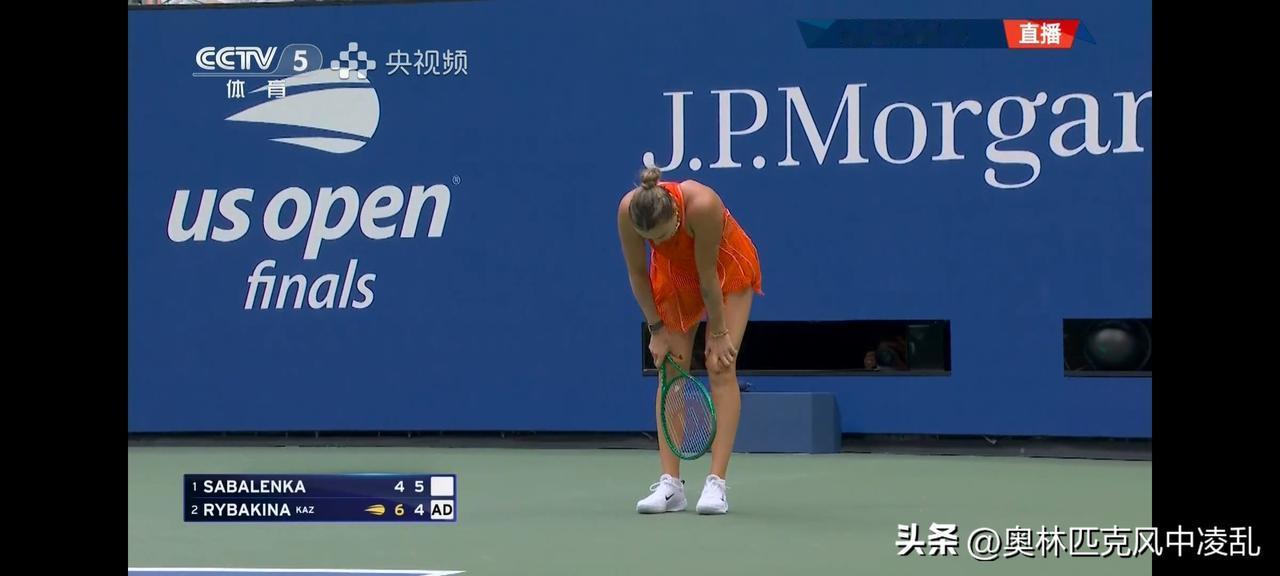 莱巴金娜艳压群芳，萨巴伦卡俯首称臣？！


6:4/5:7，美网女单决赛，双方大