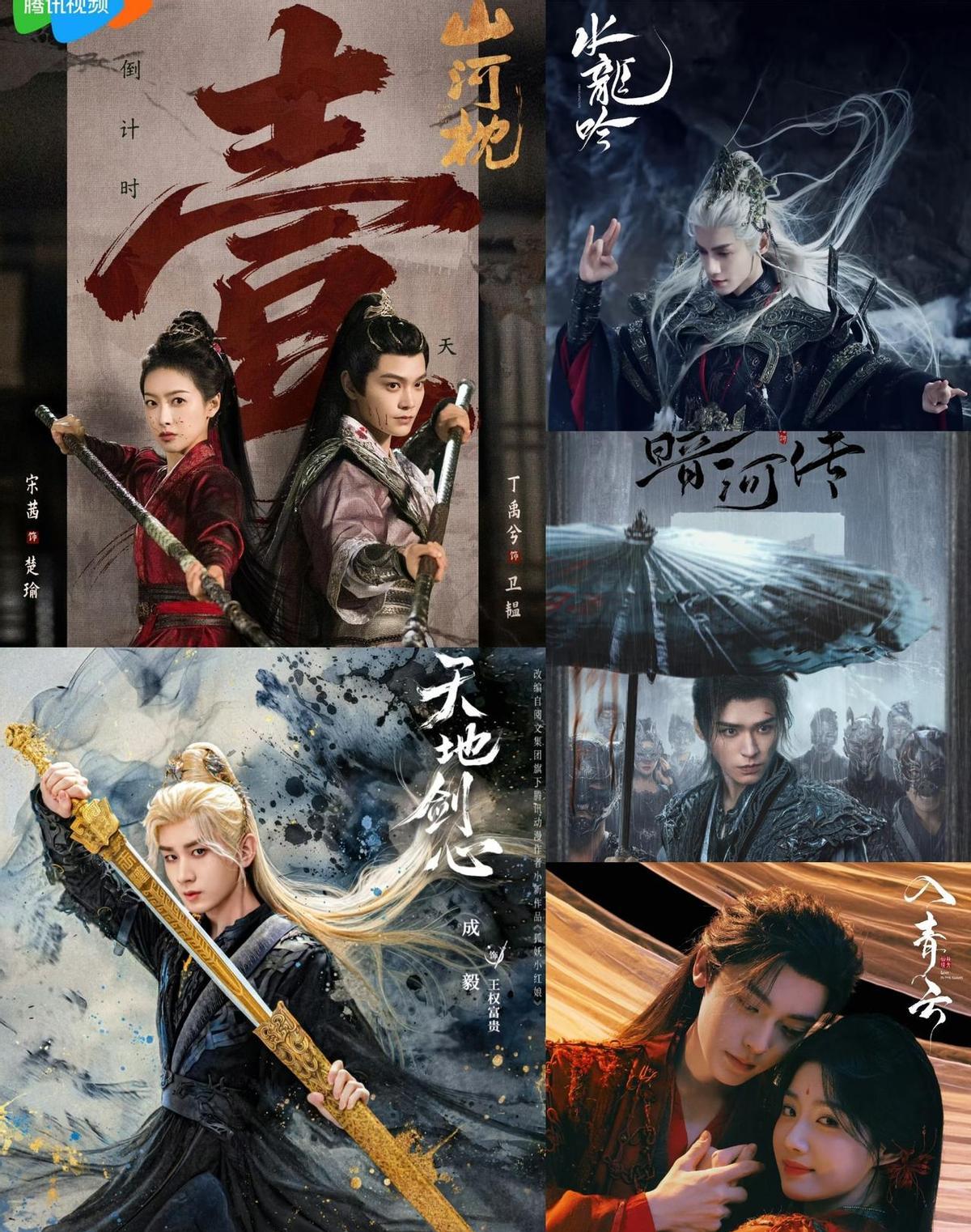 别整那些未播先炸的热搜了，真火的剧，都是偷偷憋大招的。
《庆余年2》张若昀练了半