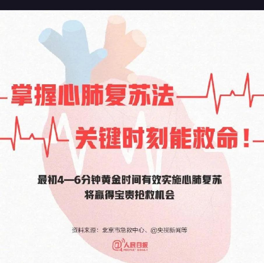 在快节奏的工作世界中，你是否曾想过，职场不仅是冷冰冰的任务交换？一次突发的紧急情