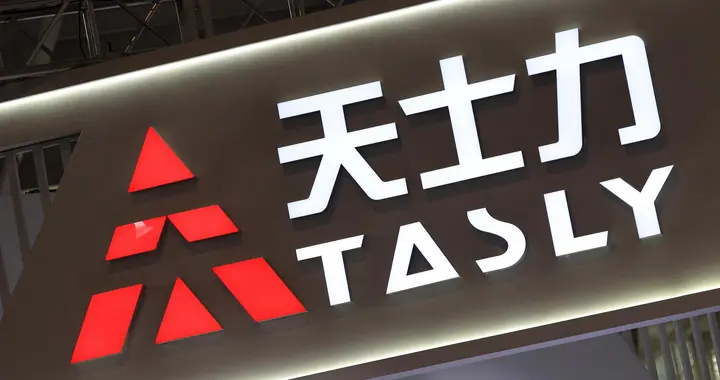 PARP抑制剂赛道拥挤！投入1.1亿元后，天士力放弃一款实体瘤新药研发