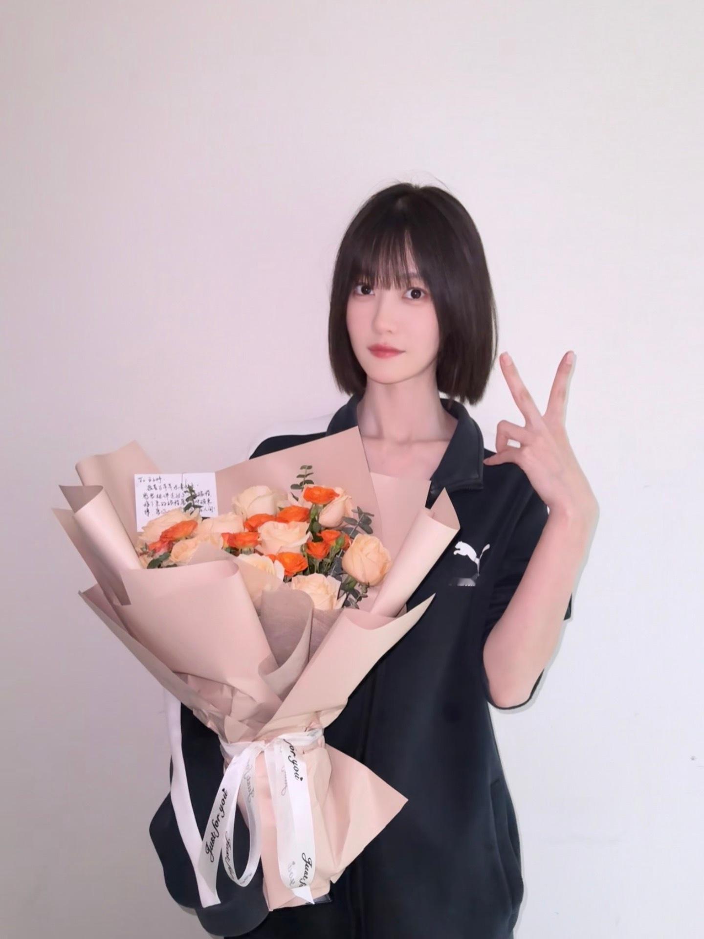 杀青快乐🎉天天开心王子妤Ash[超话]妤见你 ​​​