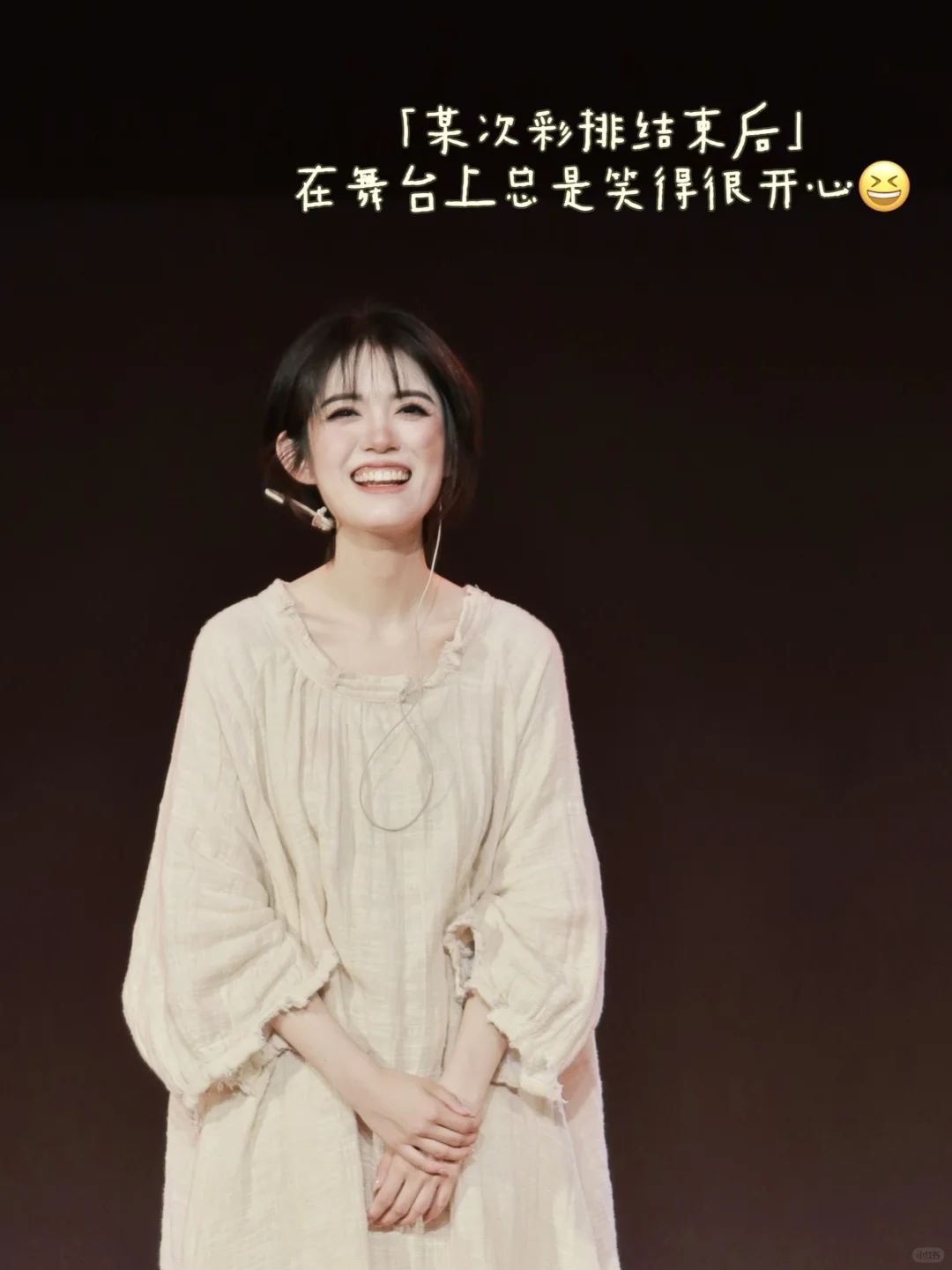 我们的毕业大戏入选了“文艺中国”展演！