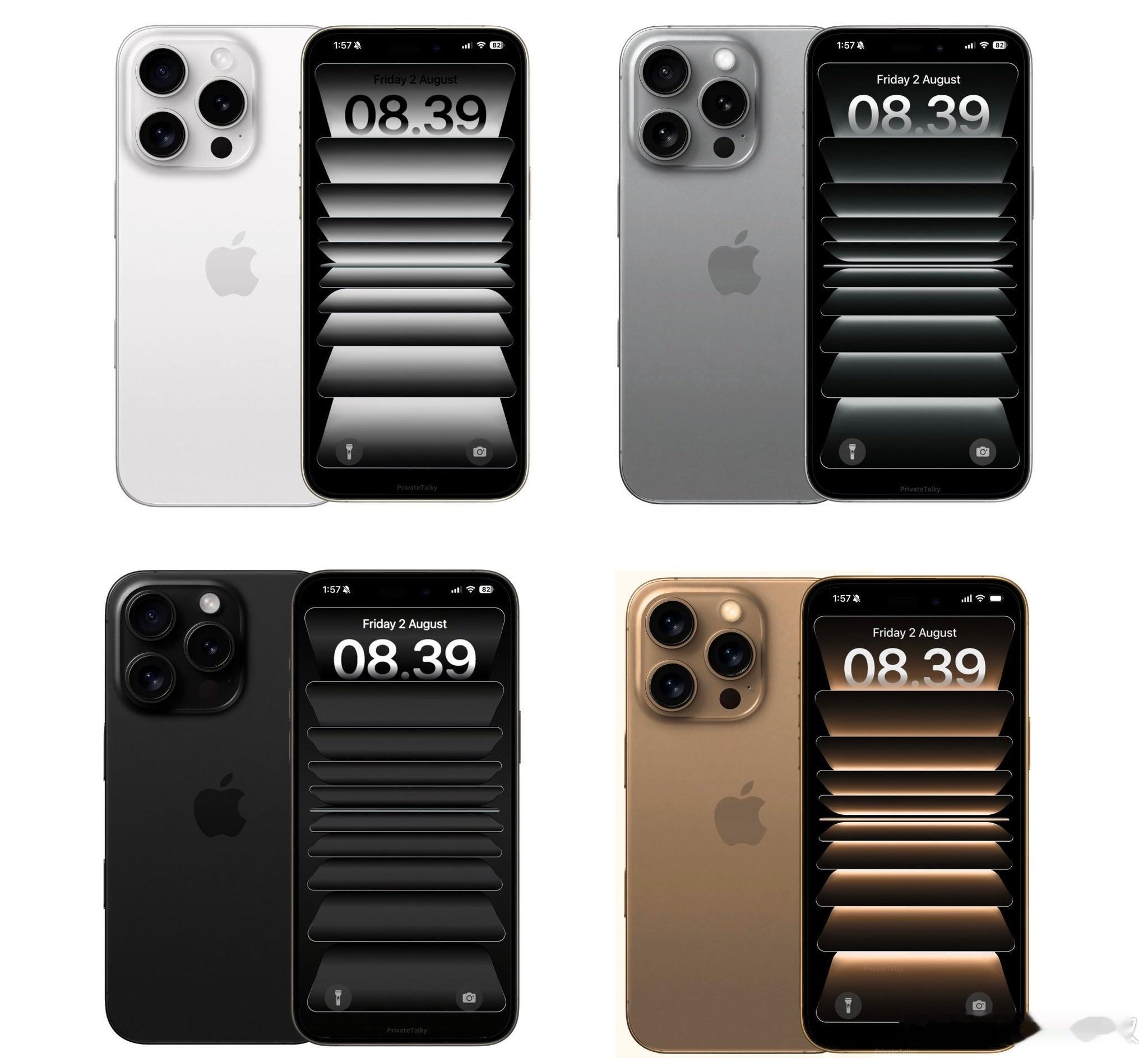 大家猜猜今年标准版和Pro系列的爆款色是___.#iPhone16新配色# ​​