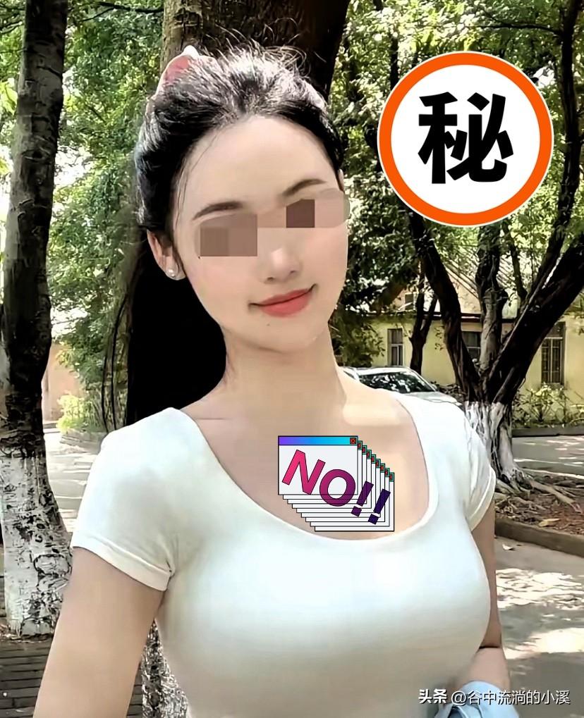 28岁手握教师编制，
本是人人羡慕的好前程，
却偏偏走了歪路！

湖南祁东这位女