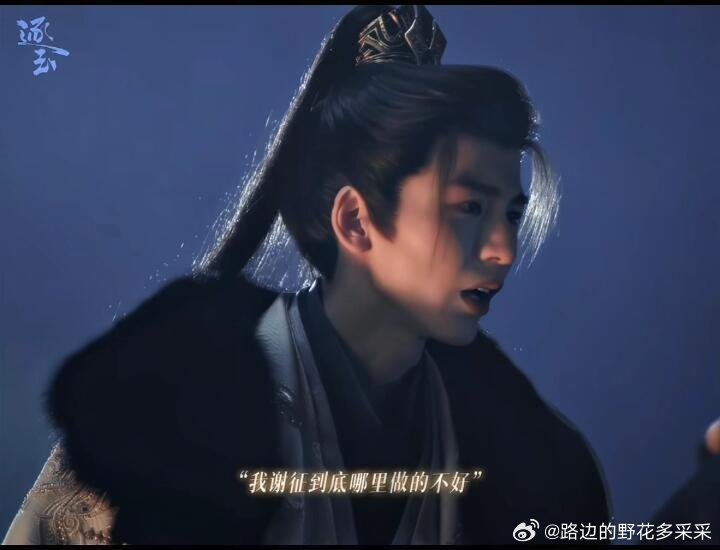 竟然有人占有欲强到自己醋自己谢征委屈吧唧唧🥺🥺🥺你喜欢的是言正？我谢征到底