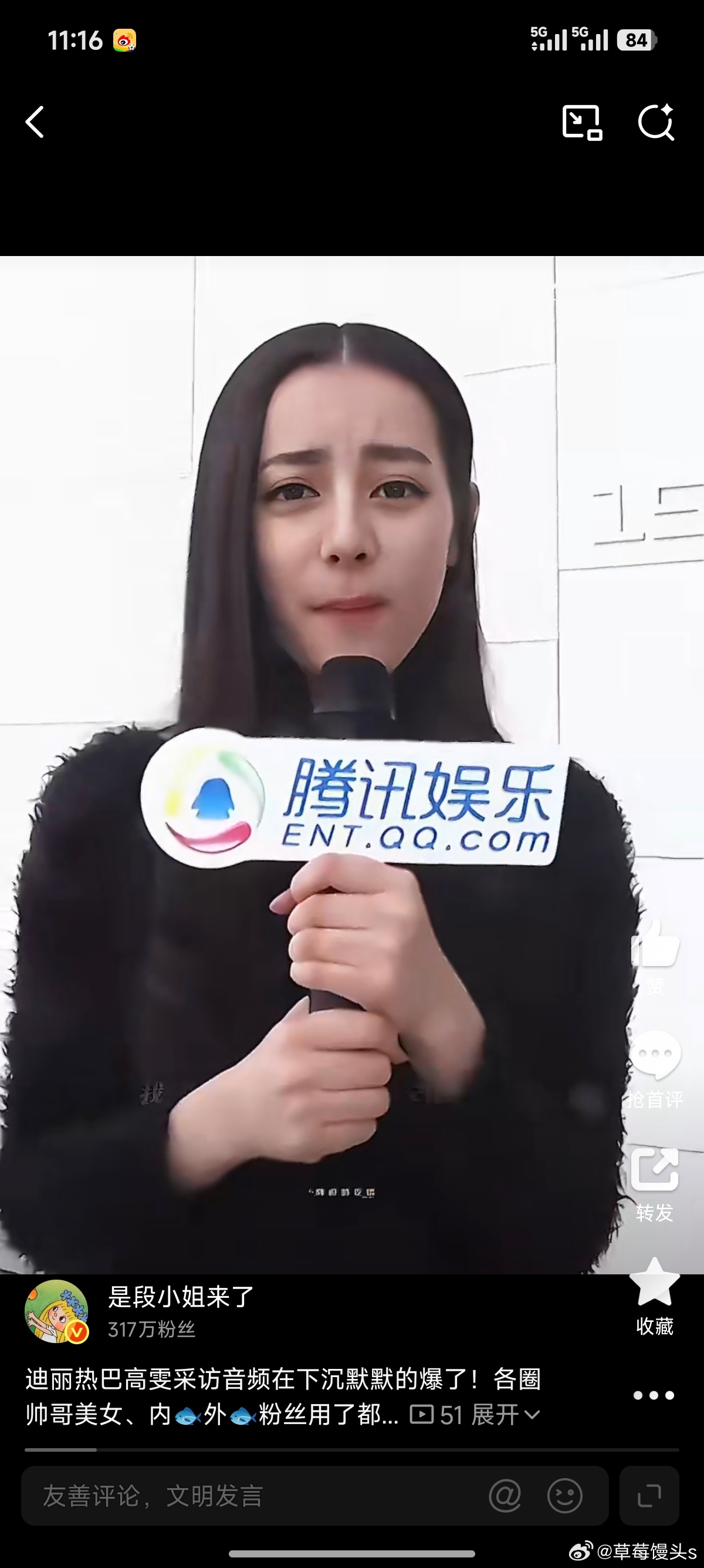 迪丽热巴高雯采访音频爆了迪丽热巴这段韩语又火了如此软萌