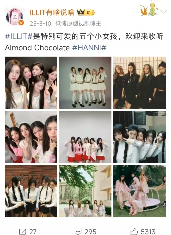 我沥虽然wwzz 但是我沥大吧会开车到公司楼下阴阳同事 我沥团册会下场带别家词条