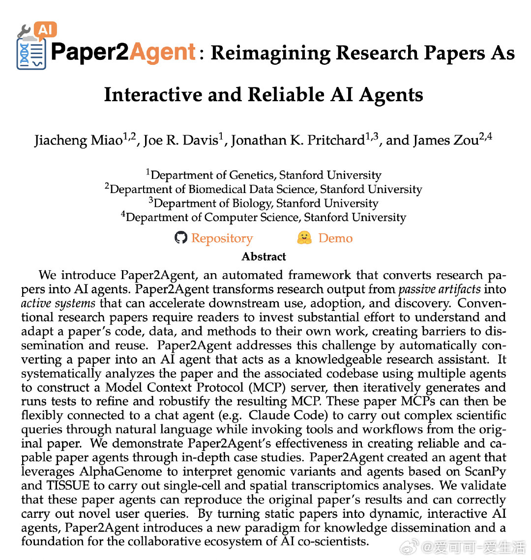 《Paper2Agent: Reimagining Research Paper