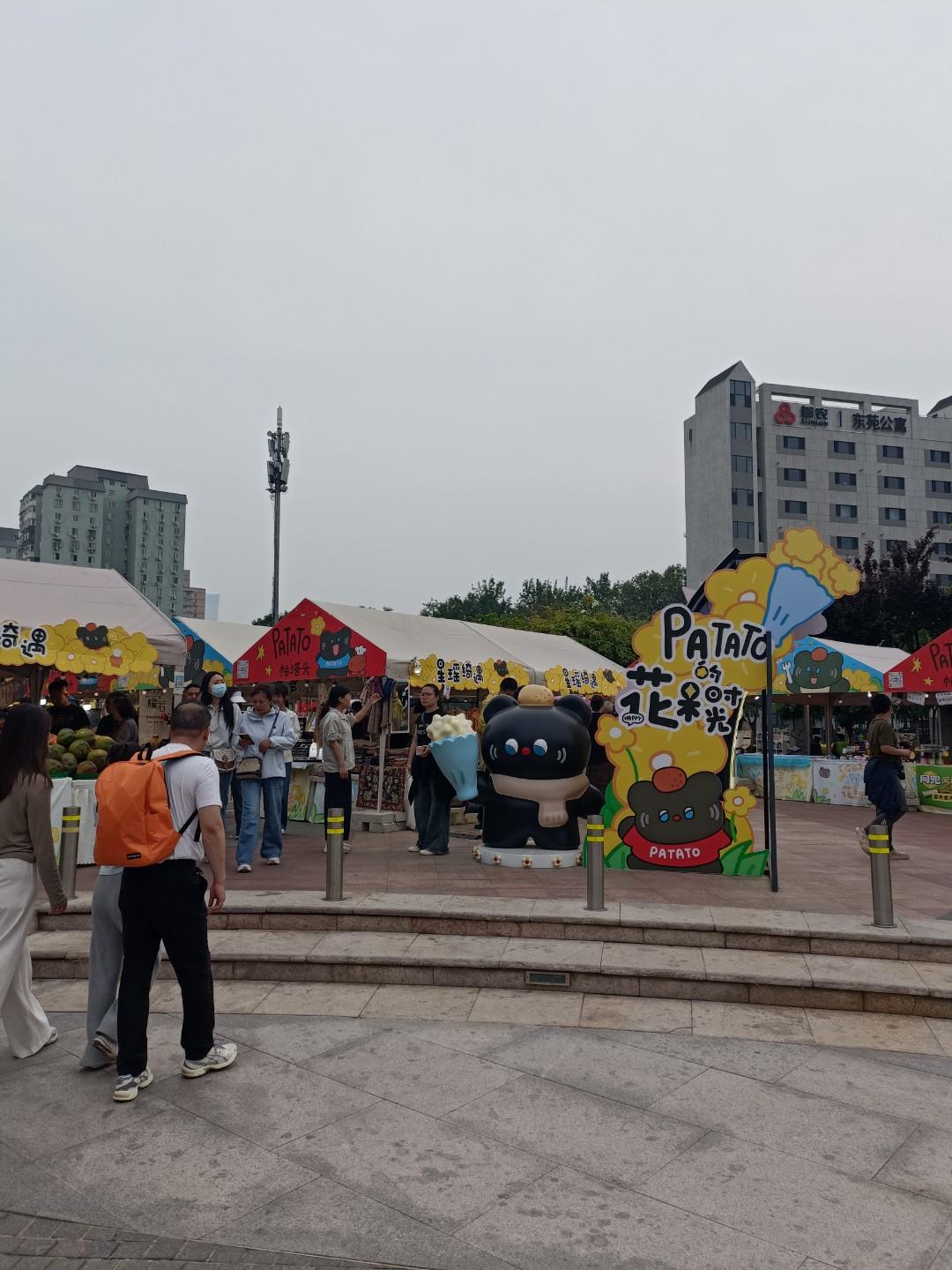 父母的影响对家庭和孩子至关重要。他们是孩子成长的第一底色，家庭氛围和相处模式都受