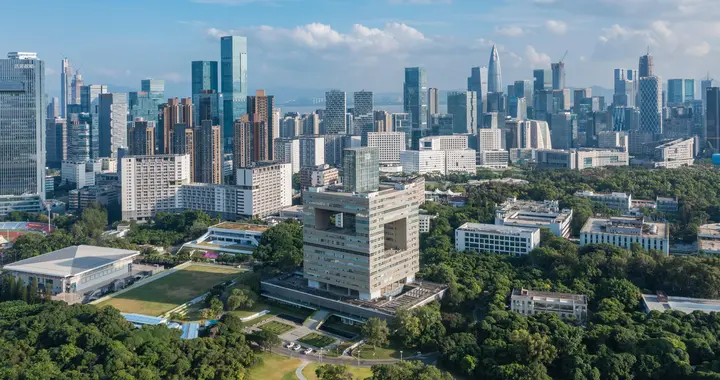 官方发文：支持深圳大学“双一流”建设