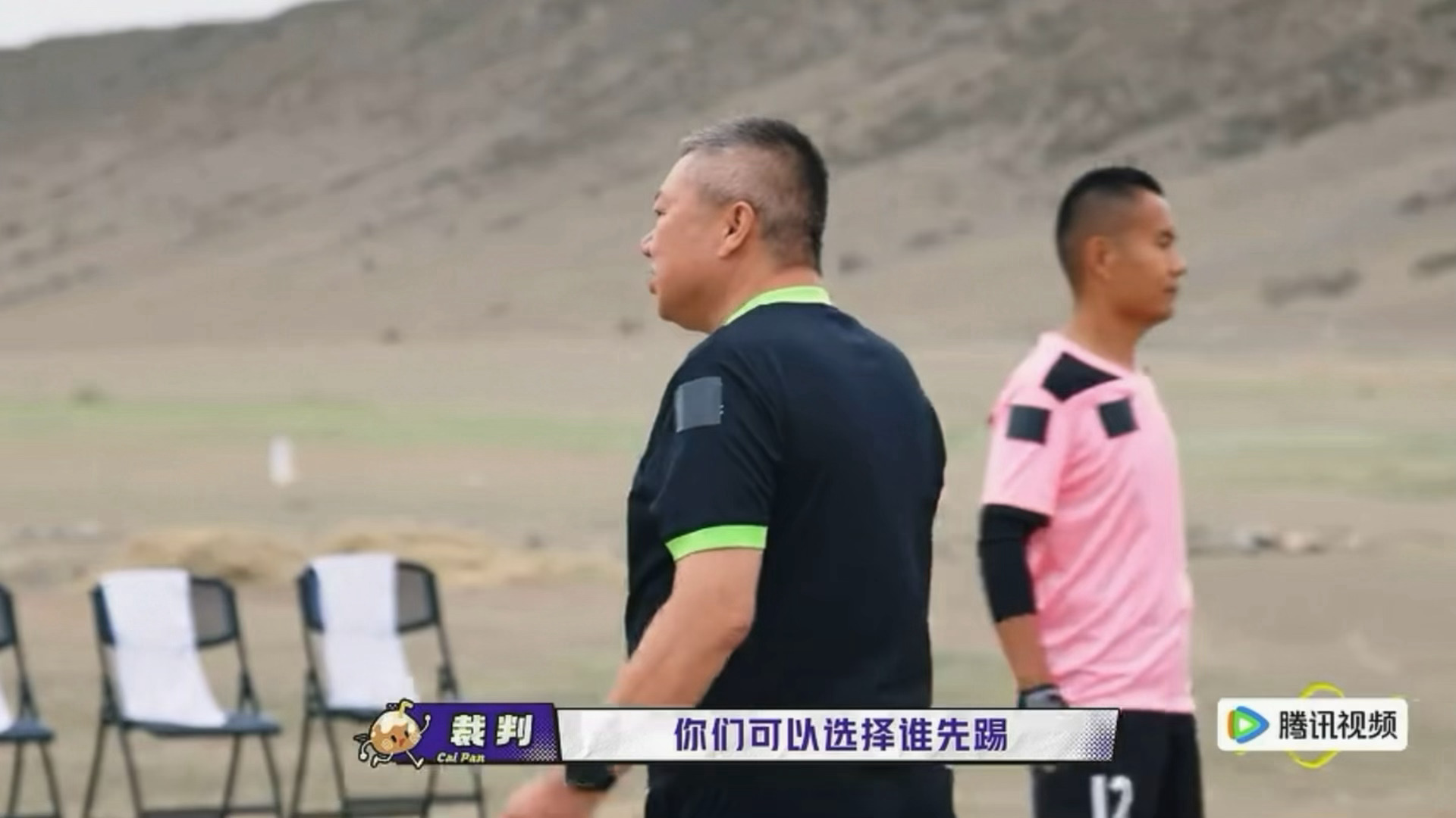 航航说守门，宝哥哥：你确定你能挡住他们的暴力轰炸？航航说这样跳就可以吗，产业：你