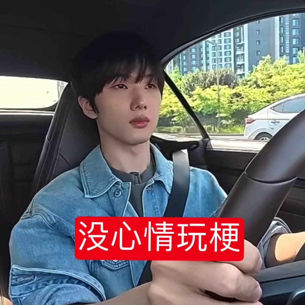 分享图片 
