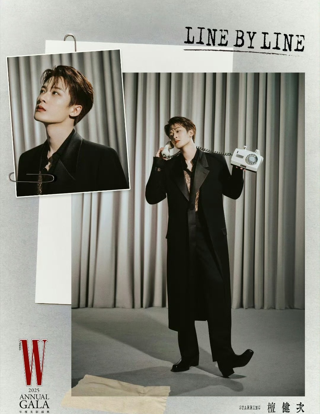 檀健次 龚俊 侯明昊 白敬亭 虞书欣 周也 W盛典定妆照 ​​​