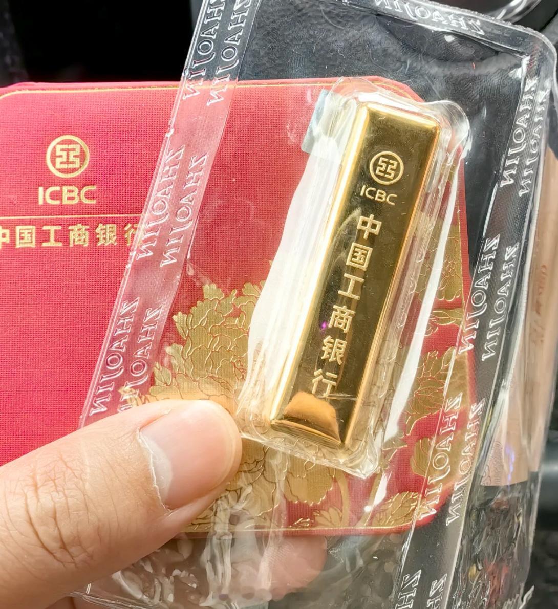 金饰价格两天涨20元每克 年轻时看不起，中年后买不起，感觉能破千，手里现在有20