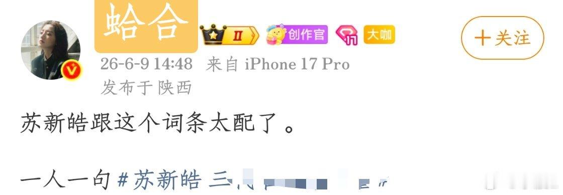 楼小夫正脸如此扁平，侧脸却：朱志鑫 三代唯一雄力量