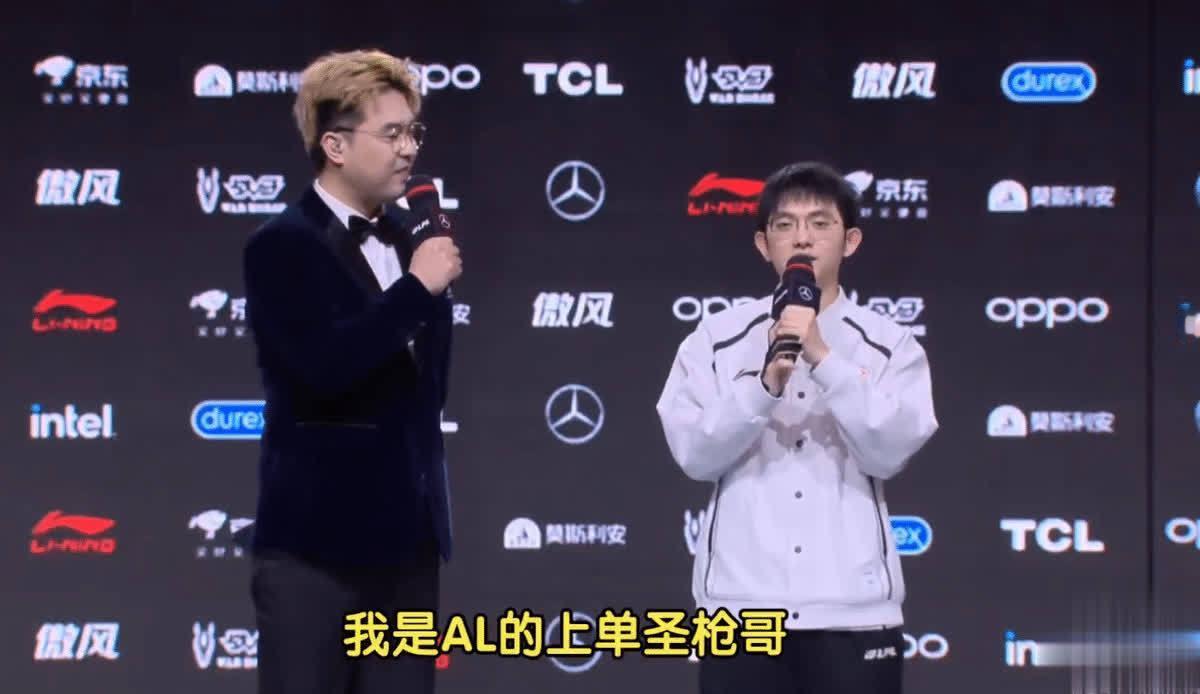 输给T1是有人犯罪啊！
第一局是那个位置葬送全局
生死局还传送那个位置
菜逼别绕