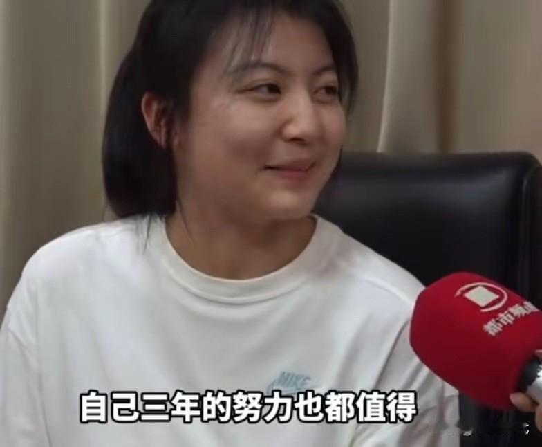 河南高考状元代易瓒高考数学满分150分还真不奇怪！听说她在高三时全国奥林匹克数学