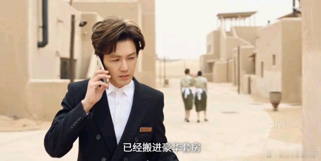 这竟然是钟汉良英文原声钟汉良熟男魅力51岁这个状态，我真的会怀疑他平时是不是不吃