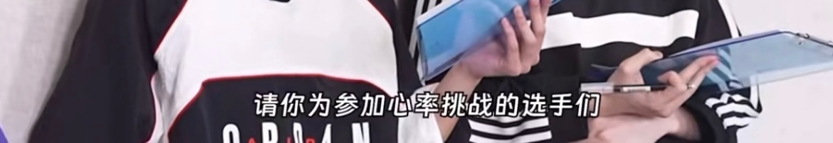 卧槽！ 