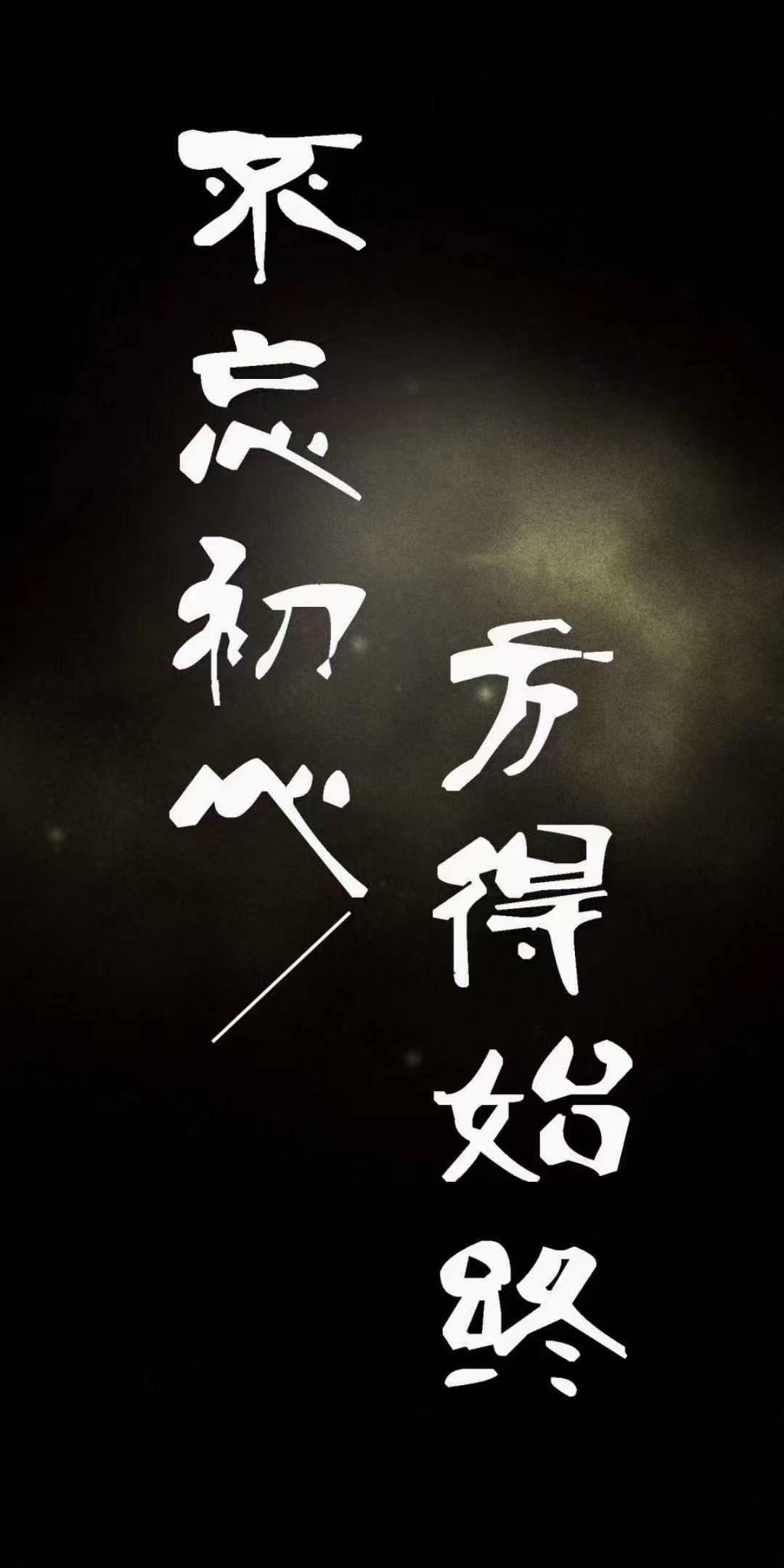 感谢支持！（5号晚恢复直播）国庆快乐！这几天在旅游，5号晚上直播！感谢信任与理解