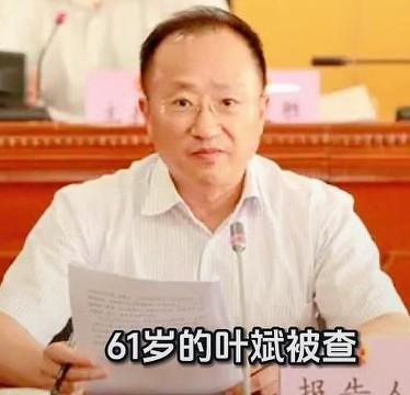 蚌埠老叶，终于了！

之所以用终于，是说他真有本事呢！

2012～2014之前