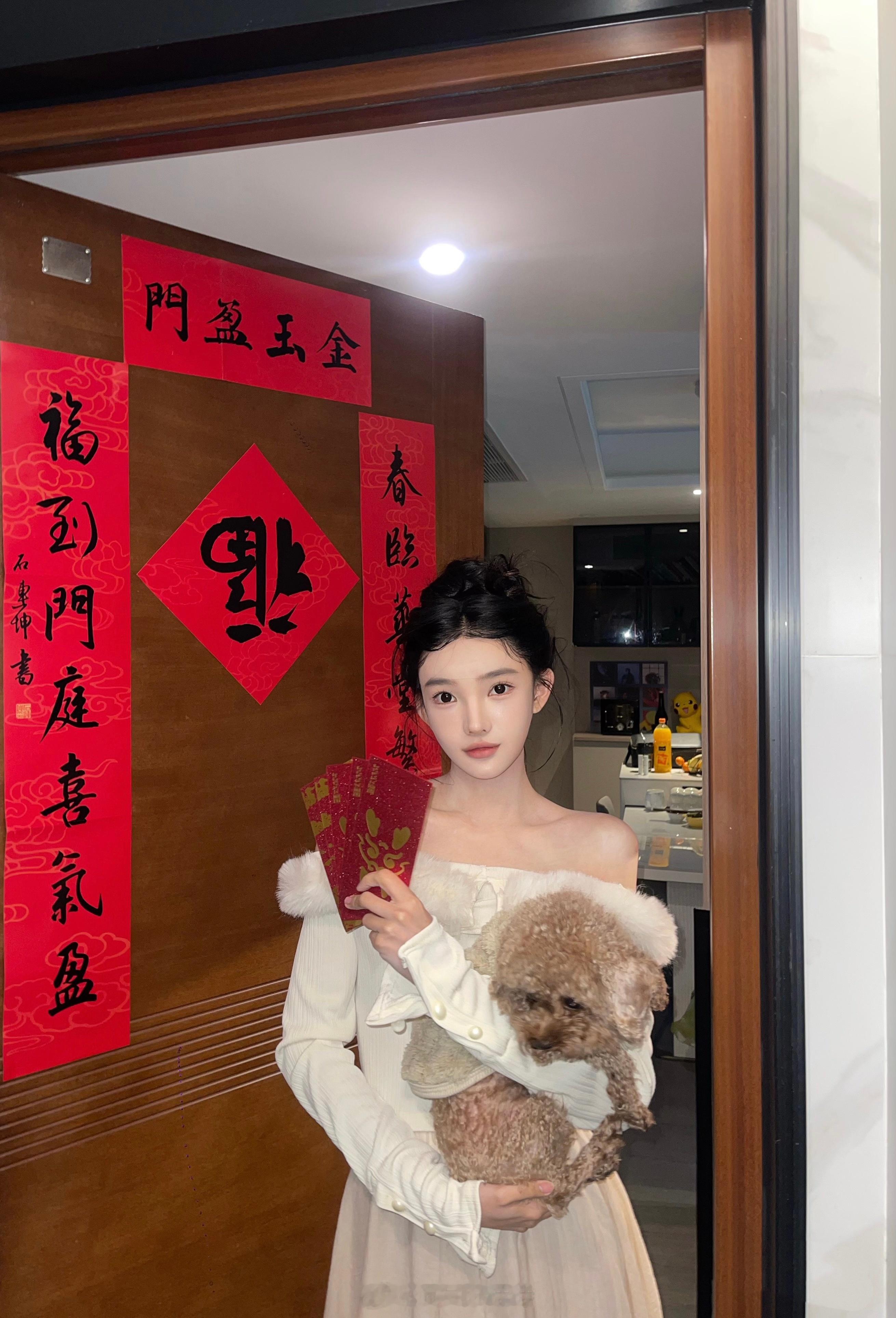 新年快乐 大家开心 #致新年快乐#  ​​​