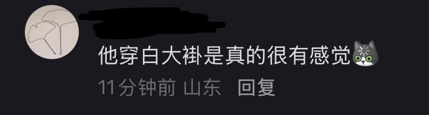 嗯嗯嗯嗯 