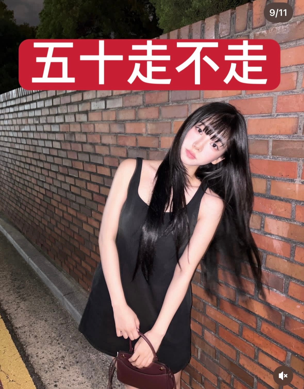 凌晨的夜好冷！过万的工资很亮眼！ ​​​