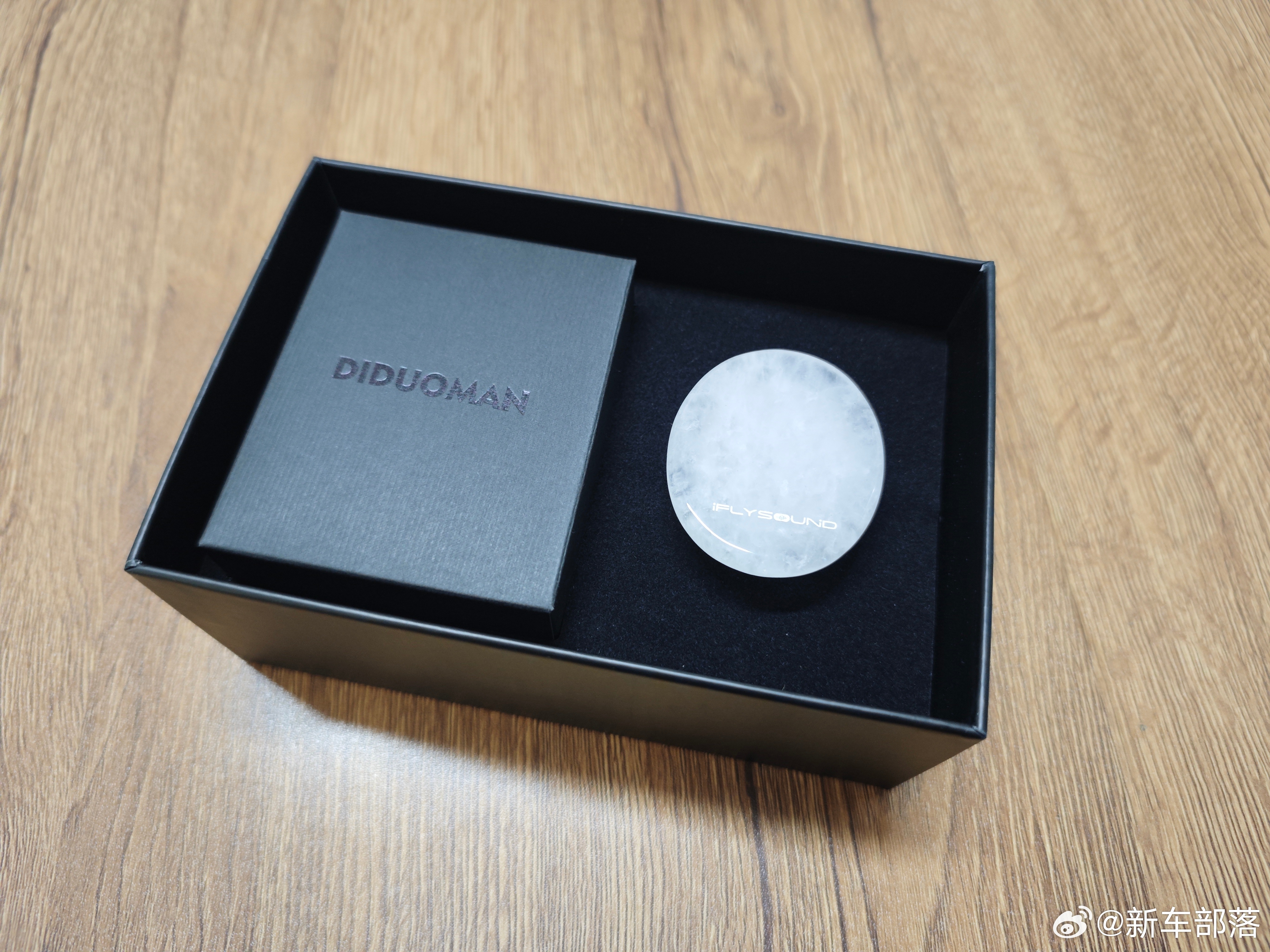 新车部落宠粉福利来了，揪1位朋友送晶石车载香薰～参与要求：关注➕评论即可，快来参