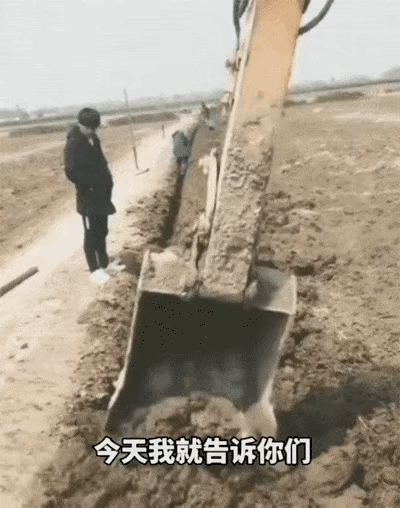 这个厉害，这个不能喷。