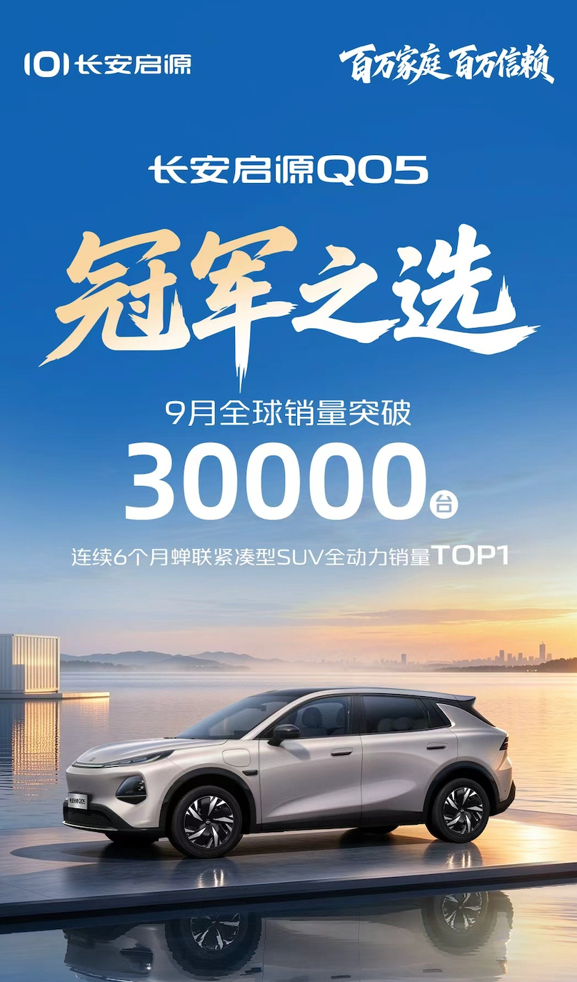 说真的，现在好多人聊车张口就二三十万起步，可绝大多数普通年轻人、小家庭买车，十万