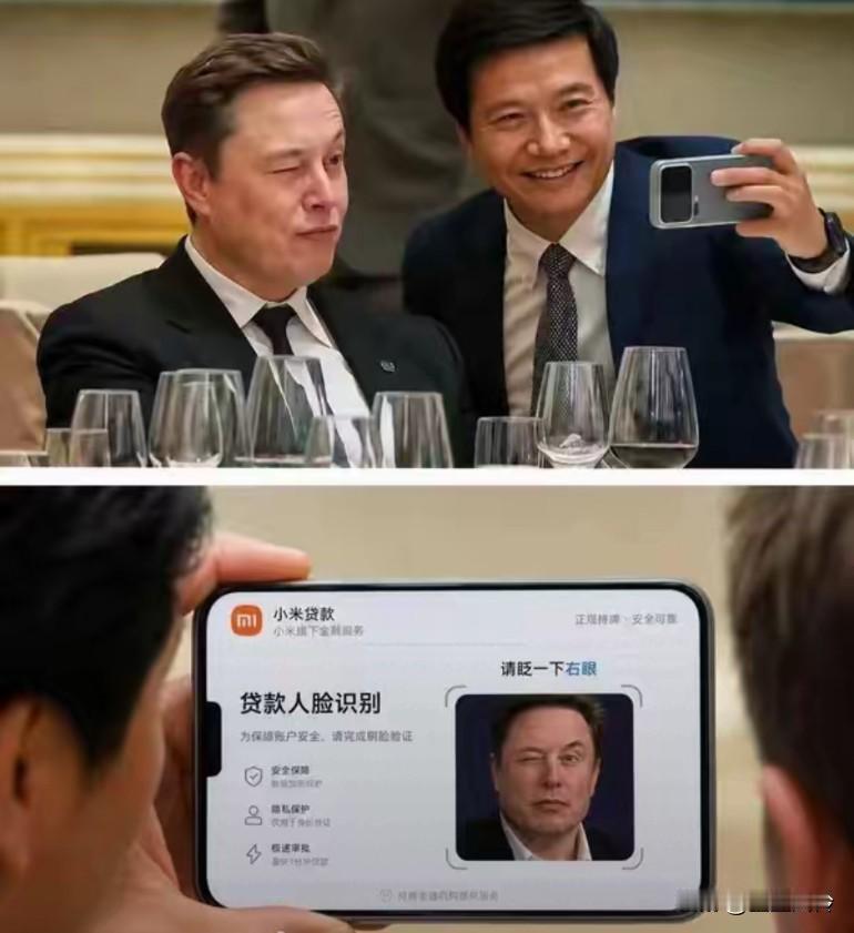 这届网友太坏了[笑哭]
恶搞马斯克和雷军，笑死了
完了，眼都眨了，贷款已到账，来