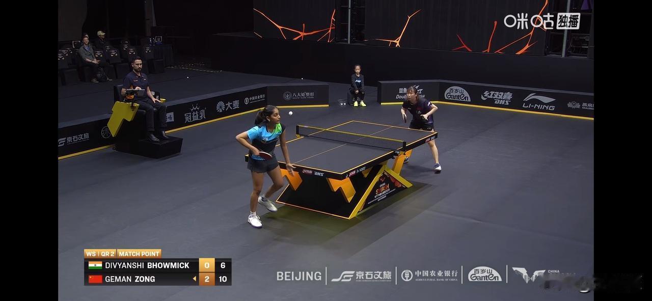 WTT中国大满贯2026丨女单资格赛第二轮
纵歌曼🇨🇳3-0迪维扬什·博米克